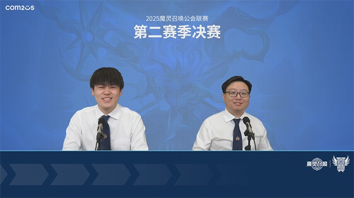澳亚国际登录-欧塞尔士气大振，连胜劲旅斩获胜利