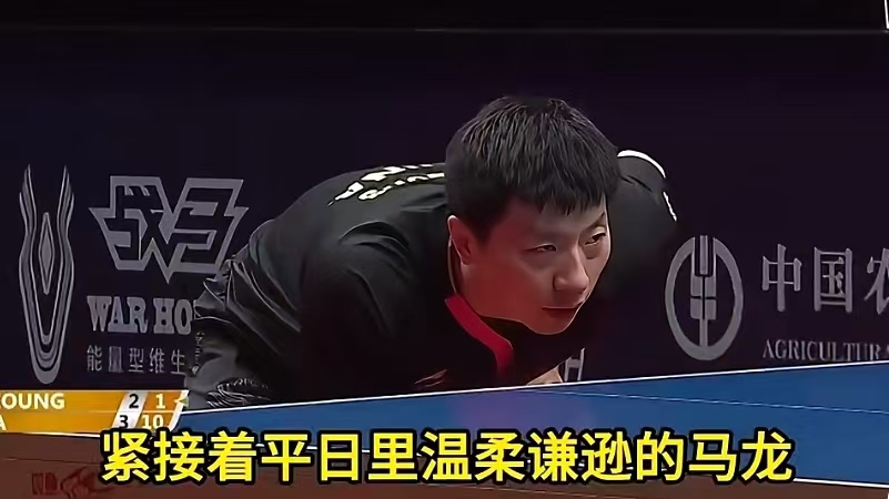 澳亚国际网站-东南亚选手夺得胜利，实力超群