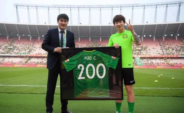 澳亚国际公司官网-二线战火引爆！国安淘汰恒大晋级之路摇摆的简单介绍