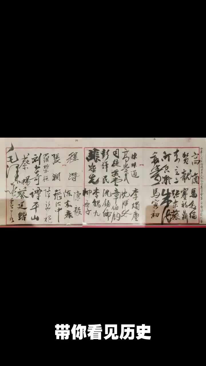 澳亚国际游戏-胜负未卜，每个瞬间都将书写历史的简单介绍