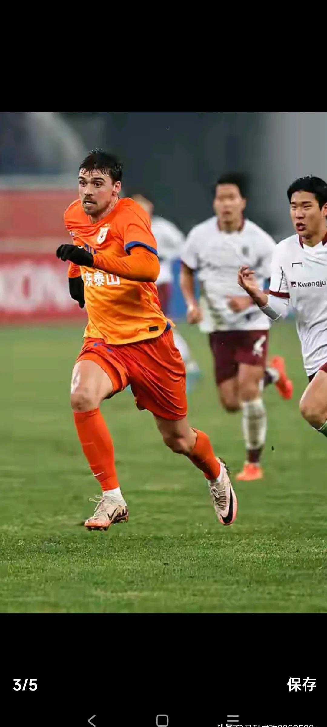 澳亚国际登录-关于鲁能客场逆转泰达：取得宝贵三分，继续向前的信息