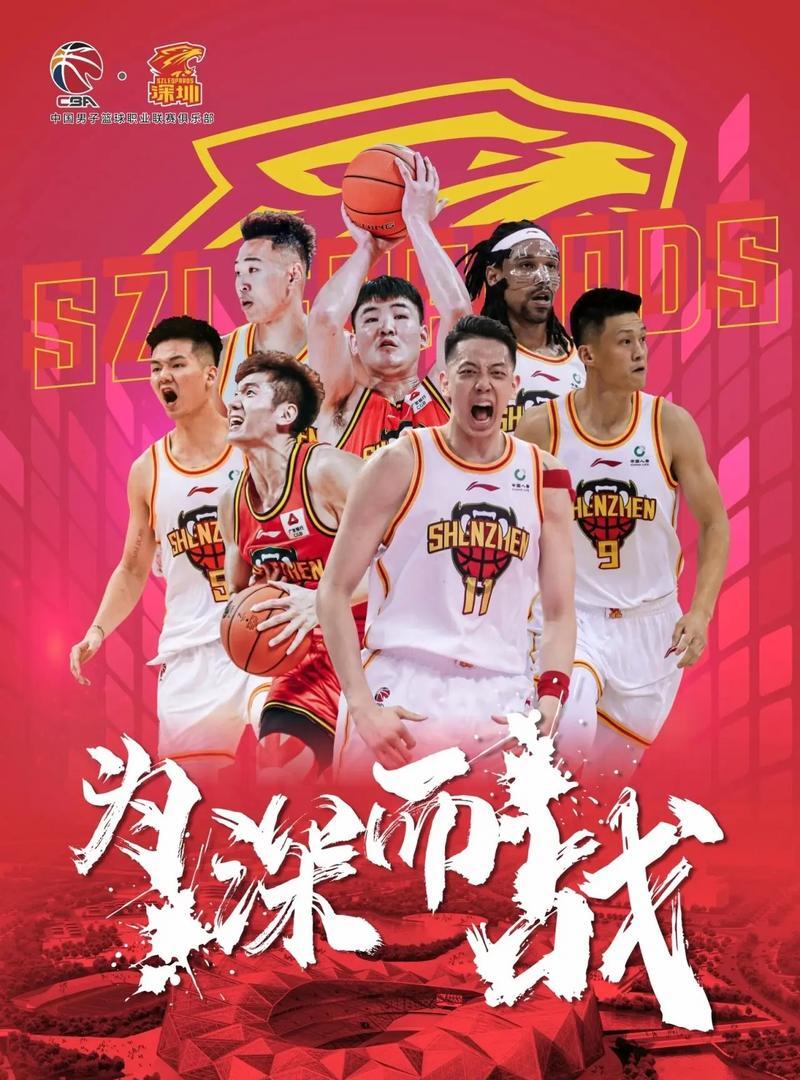 澳亚国际在线登录-关于广东再度败北浙江队再胜两分的信息