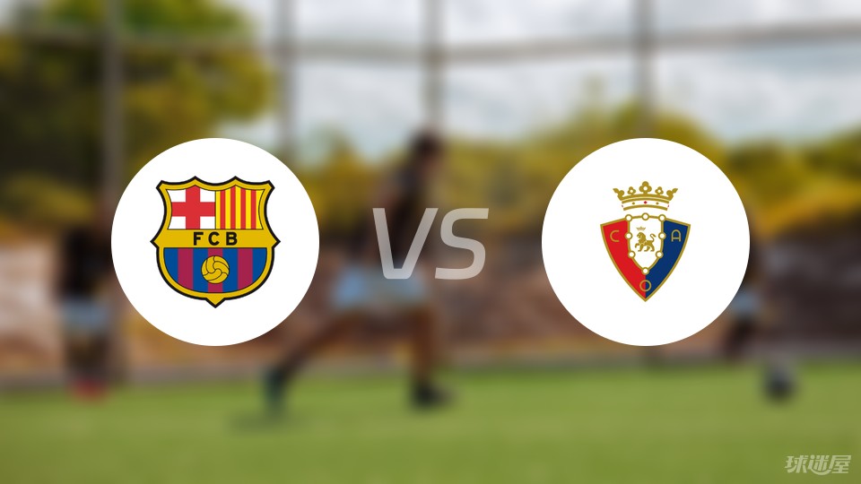 澳亚国际登录-关于奥萨苏纳豪取三分，积分稳定的信息