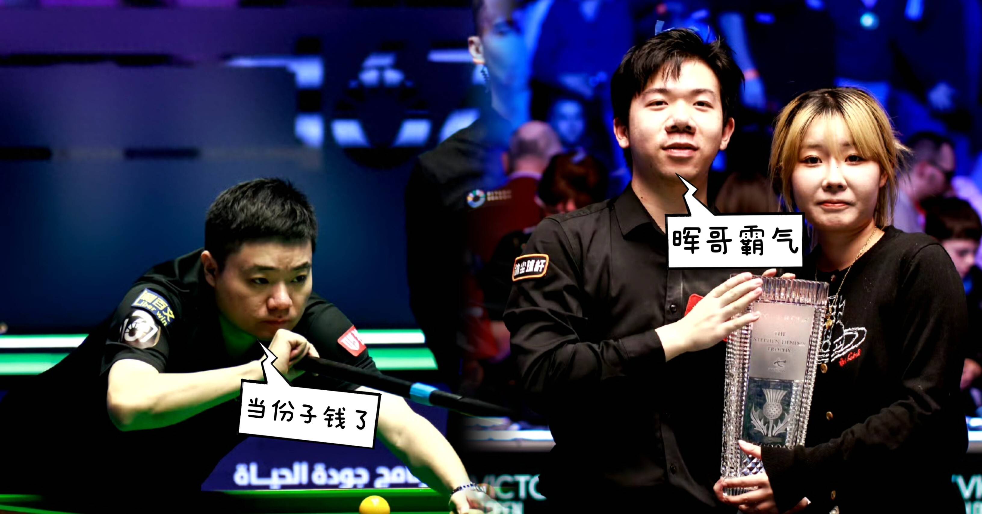 澳亚国际手游下载-新晋球星破纪录进步神速，成为球队绝对主力核心的简单介绍