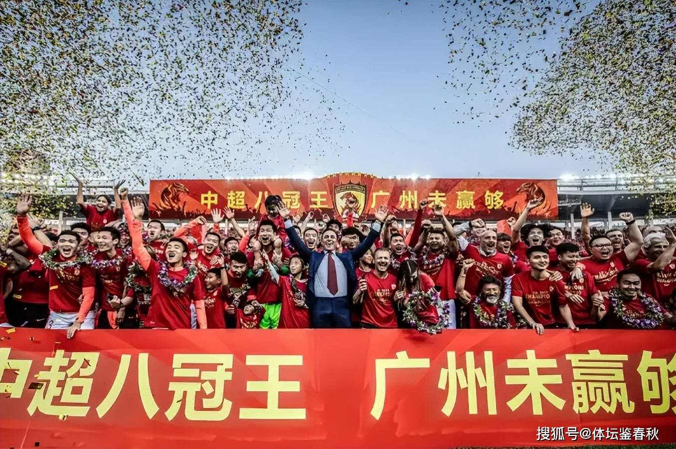 澳亚国际手游官网-上海申花不敌广州恒大，逆转希望渺茫