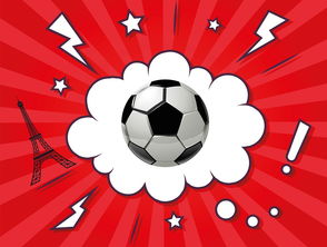 澳亚国际平台官网-西班牙足球联赛的激烈对决，西班牙足球比赛视频